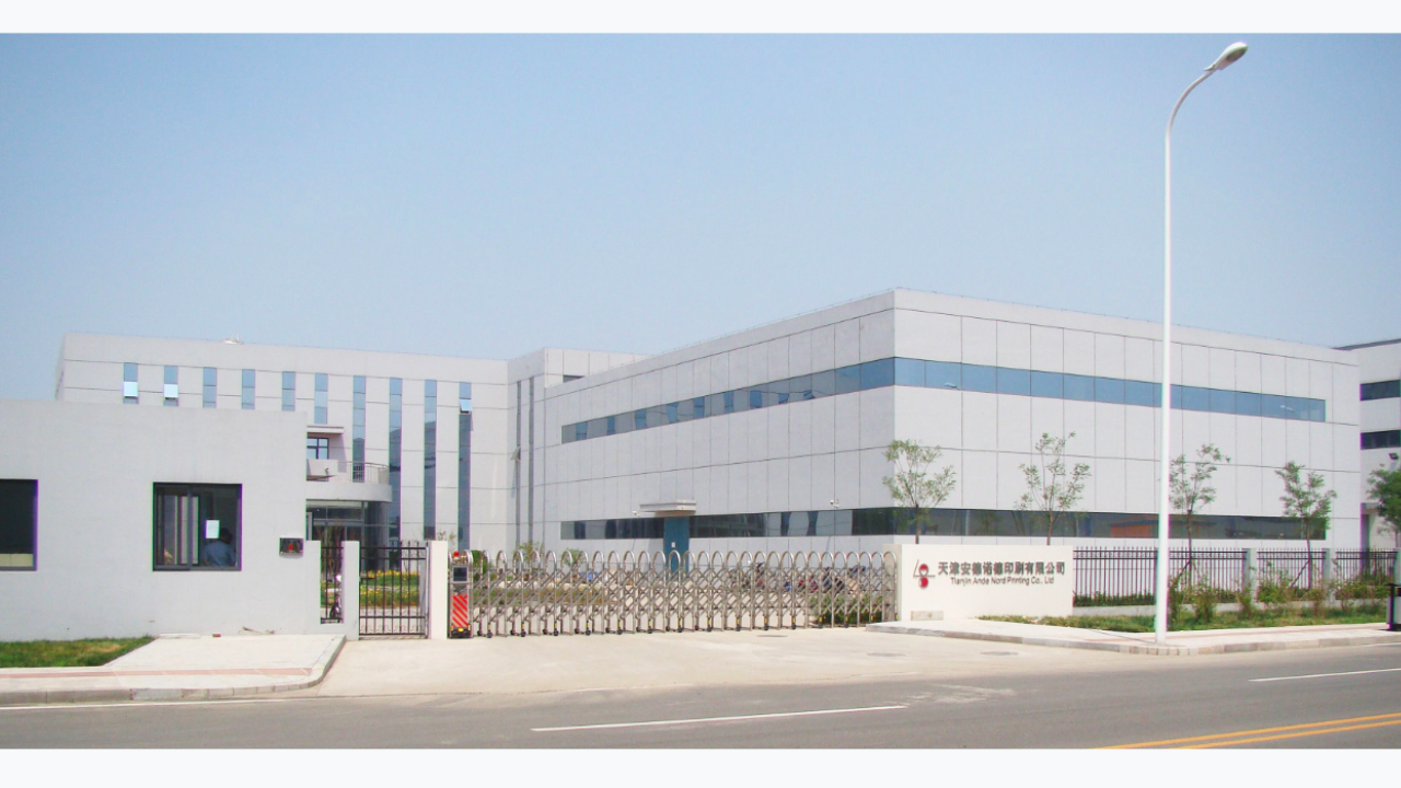 Ande Norde's factory in Tianjin