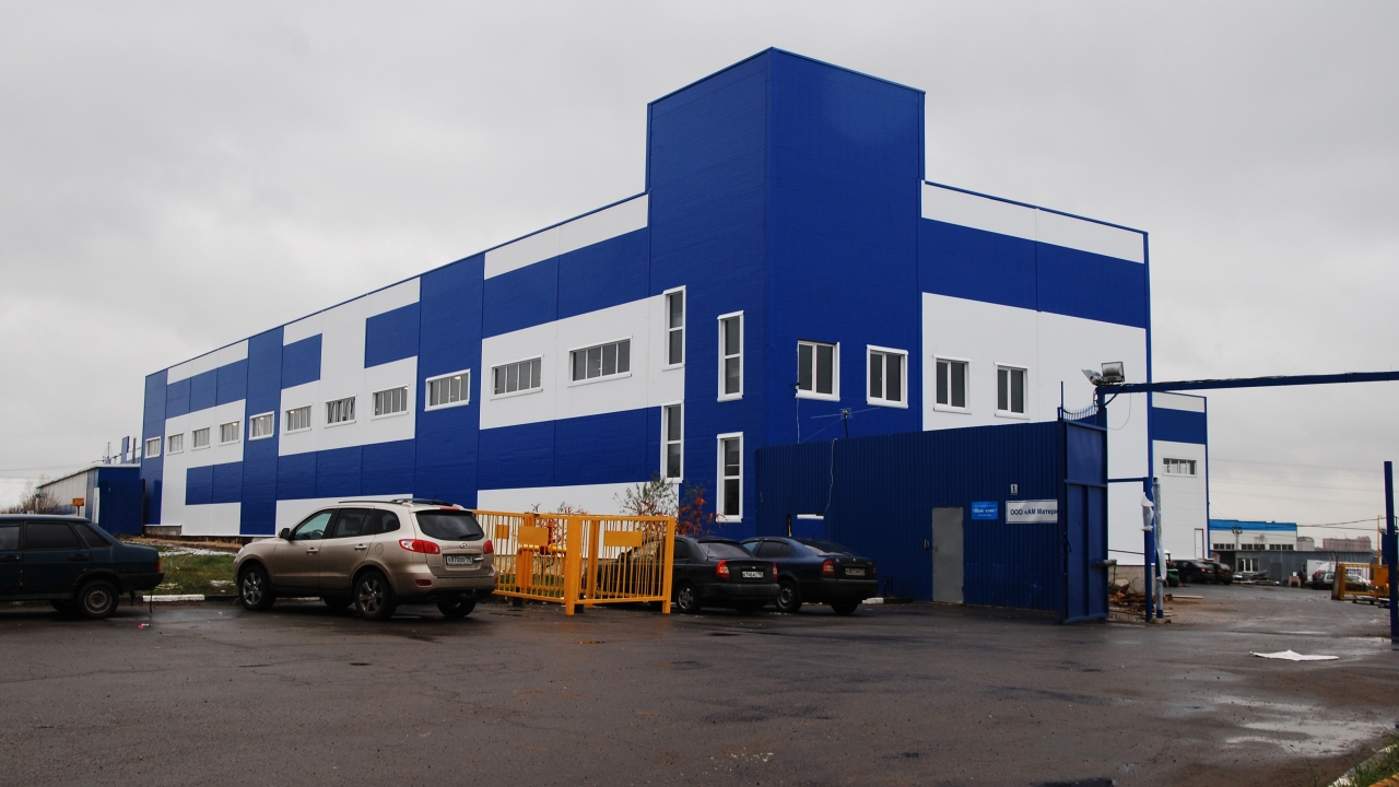 Avery Dennison to open Russian distribution center Avery Dennison to open Russian distribution center