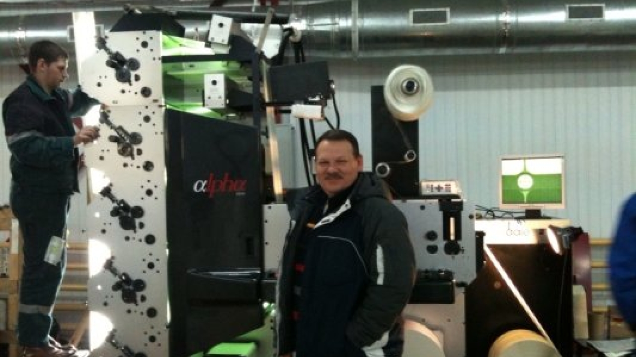 Belarusian converter installs second Edale flexo press Belarusian converter installs second Edale flexo press
