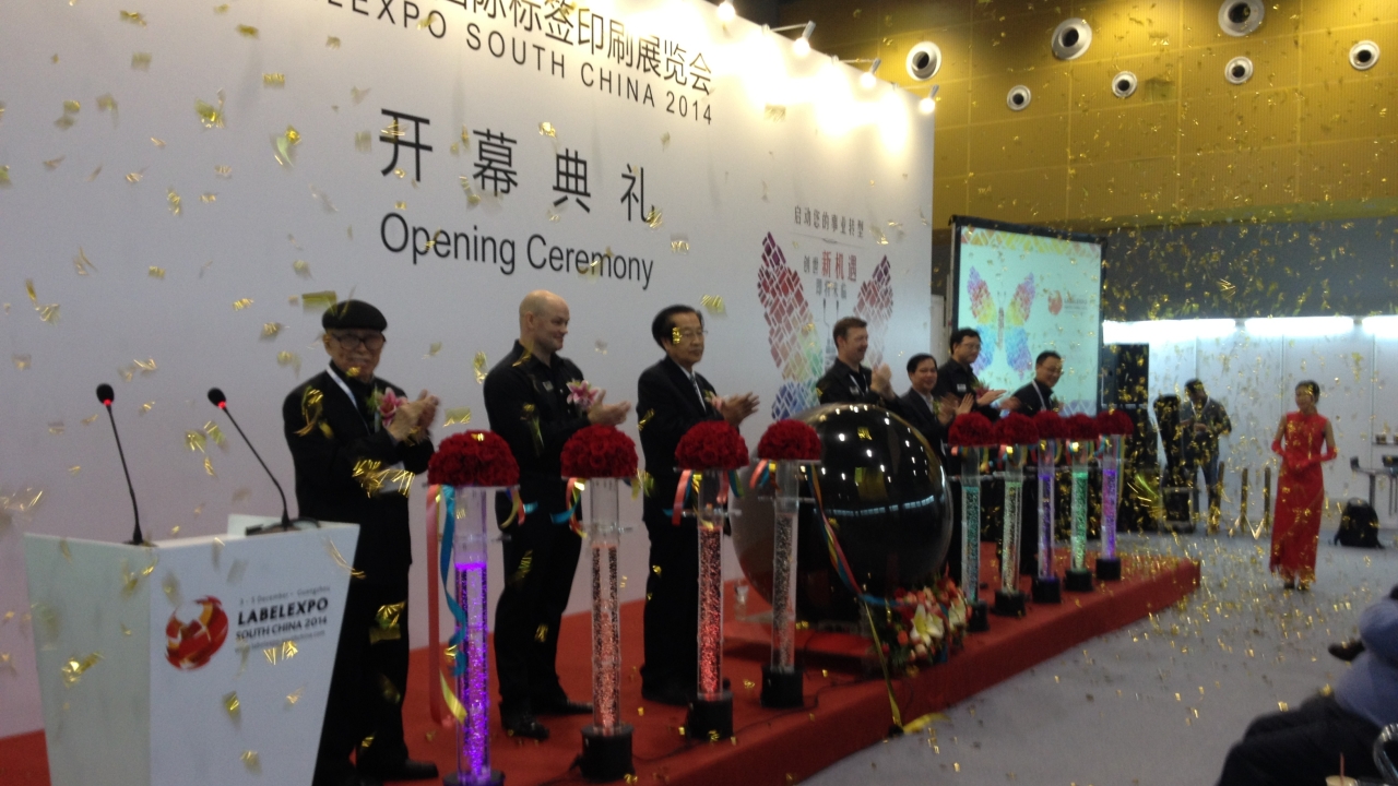 Label expo South China opens in Guangzhou