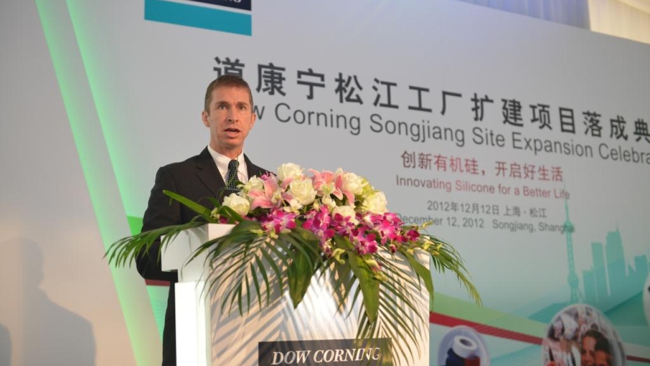 Dow Corning expands facility in Songjiang, China Dow Corning expands facility in Songjiang, China
