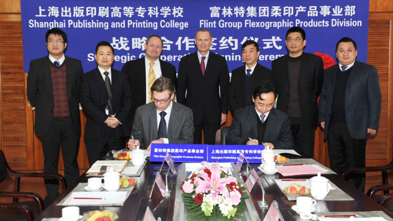 Flint signs agreement with Shanghai printing college