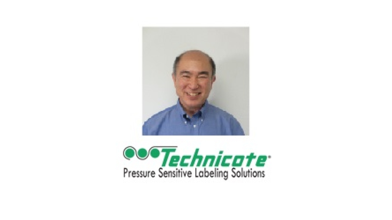 Wayne Higaki
