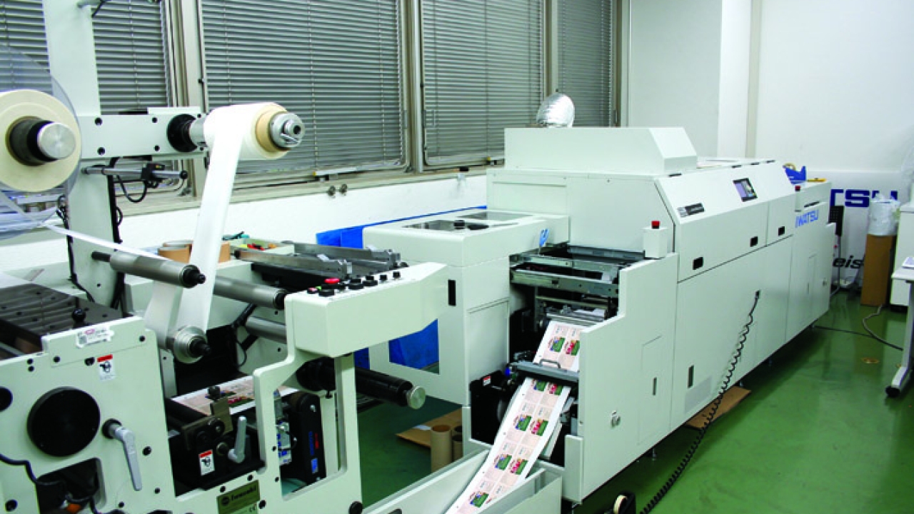 Iwatsu launches digital press in Europe Iwatsu launches digital press in Europe