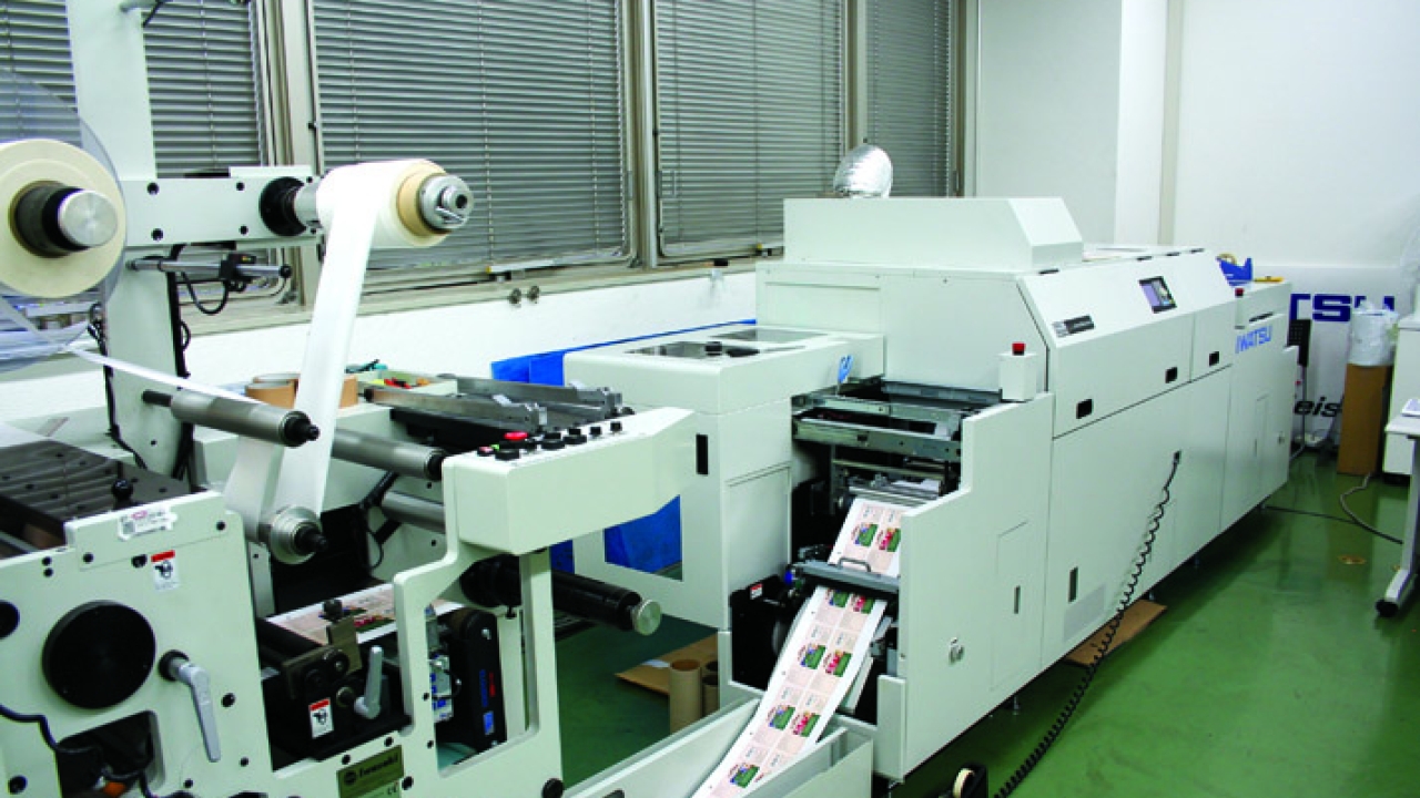 Iwatsu launches digital press in Europe