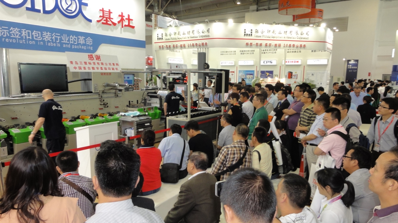 Nuova Gidue has reported a number of press installations in China in recent months, with both new and existing customers making investment in its technology Nuova Gidue has reported a number of press installations in China in recent months, with both new and existing customers making investment in its technology
