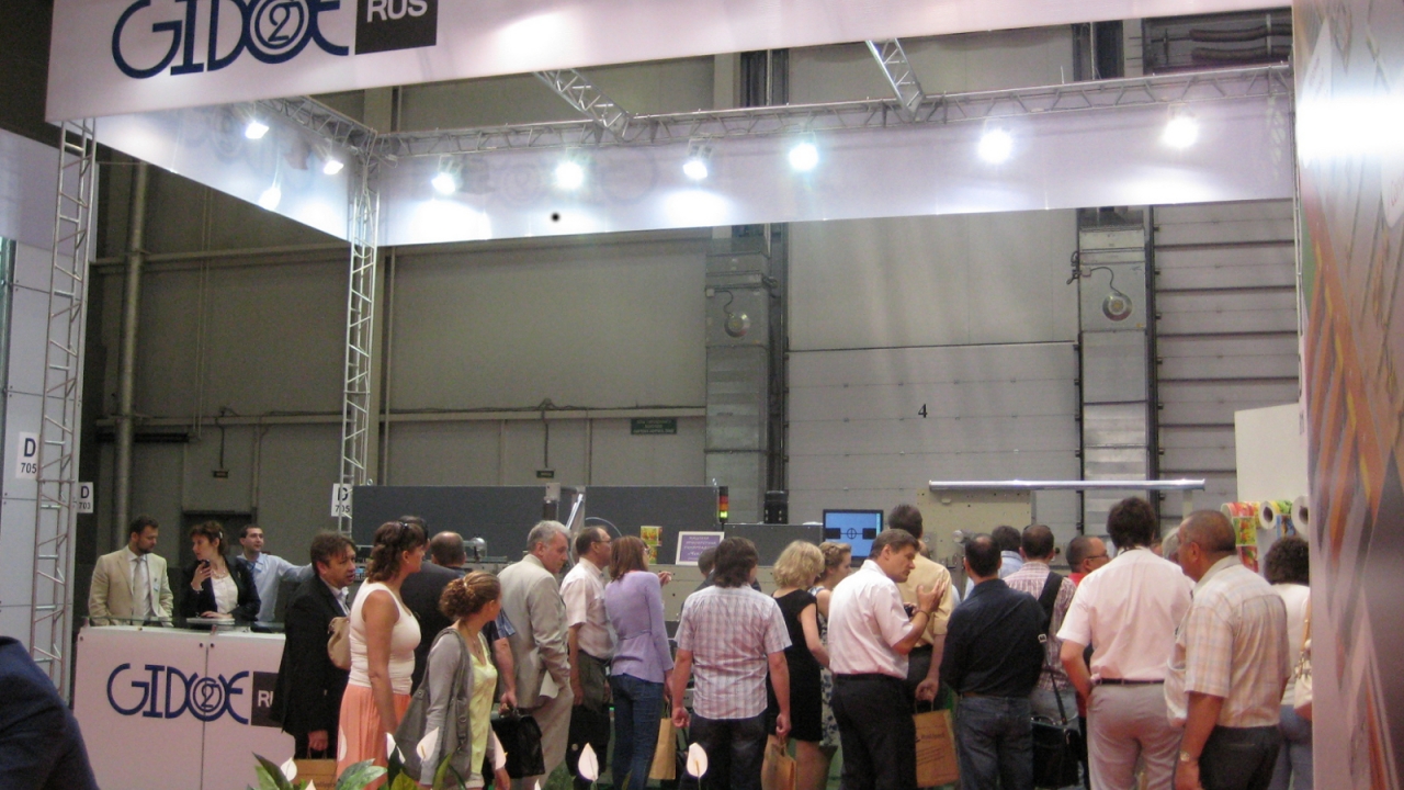 The Nuova Gidue stand at Rosupack 2013