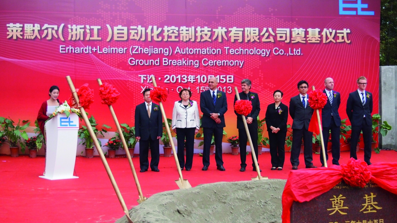 Erhardt+Leimer’s management team was joined by 200 guests to celebrate a ground breaking ceremony for the new production and development location