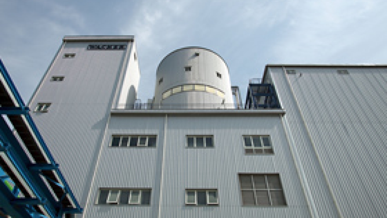 Wacker expands polymer site in China Wacker expands polymer site in China