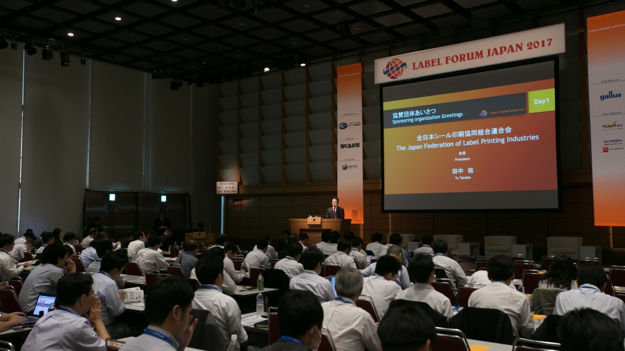 Label Forum shows Japan’s strength Yu Tanaka, president of the Japan Federation of Label Printers, opens the conference