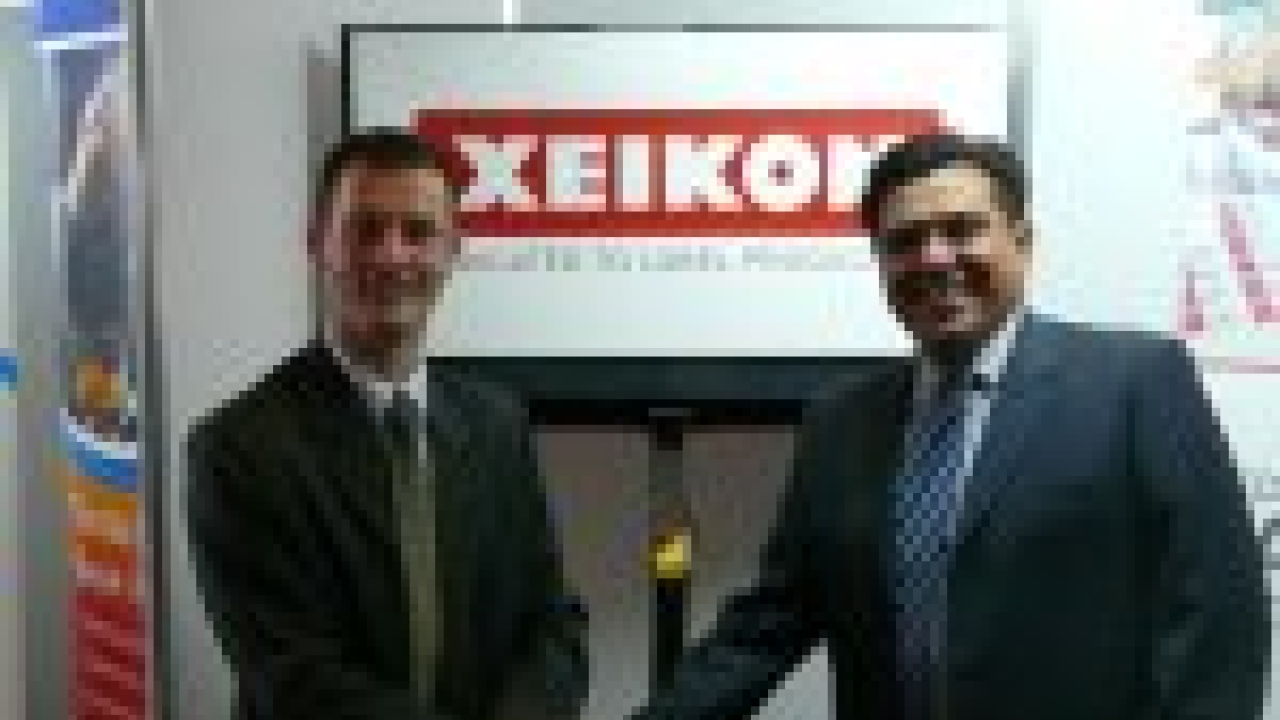 Xeikon appoints Mexico distributor