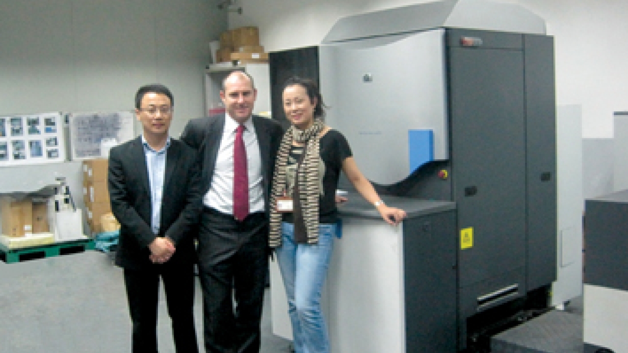 Digital specialist in China Digital specialist in China