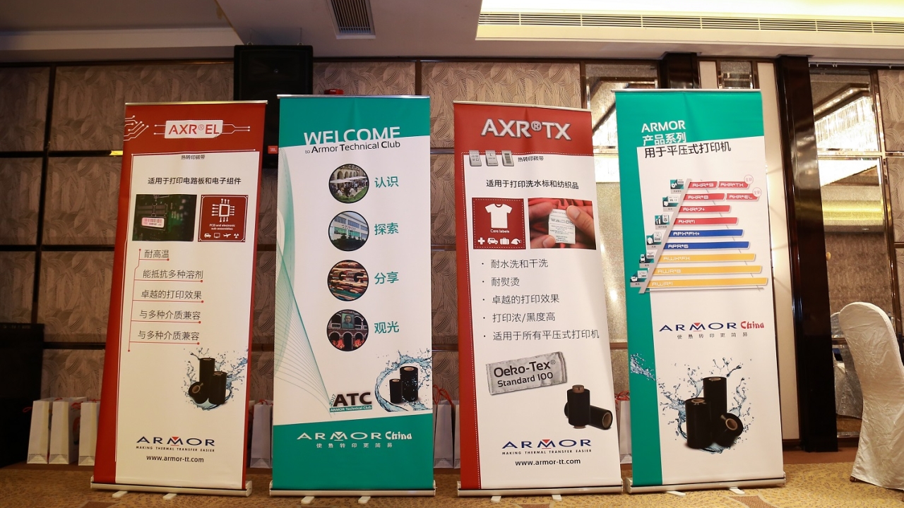 Two new products, AXR TX and AXR EL, were introduced to the 40-plus attendees at the event