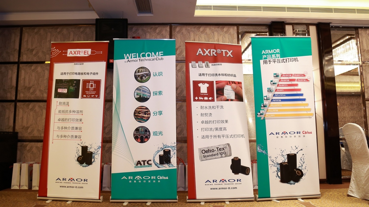 Two new products, AXR TX and AXR EL, were introduced to the 40-plus attendees at the event Two new products, AXR TX and AXR EL, were introduced to the 40-plus attendees at the event