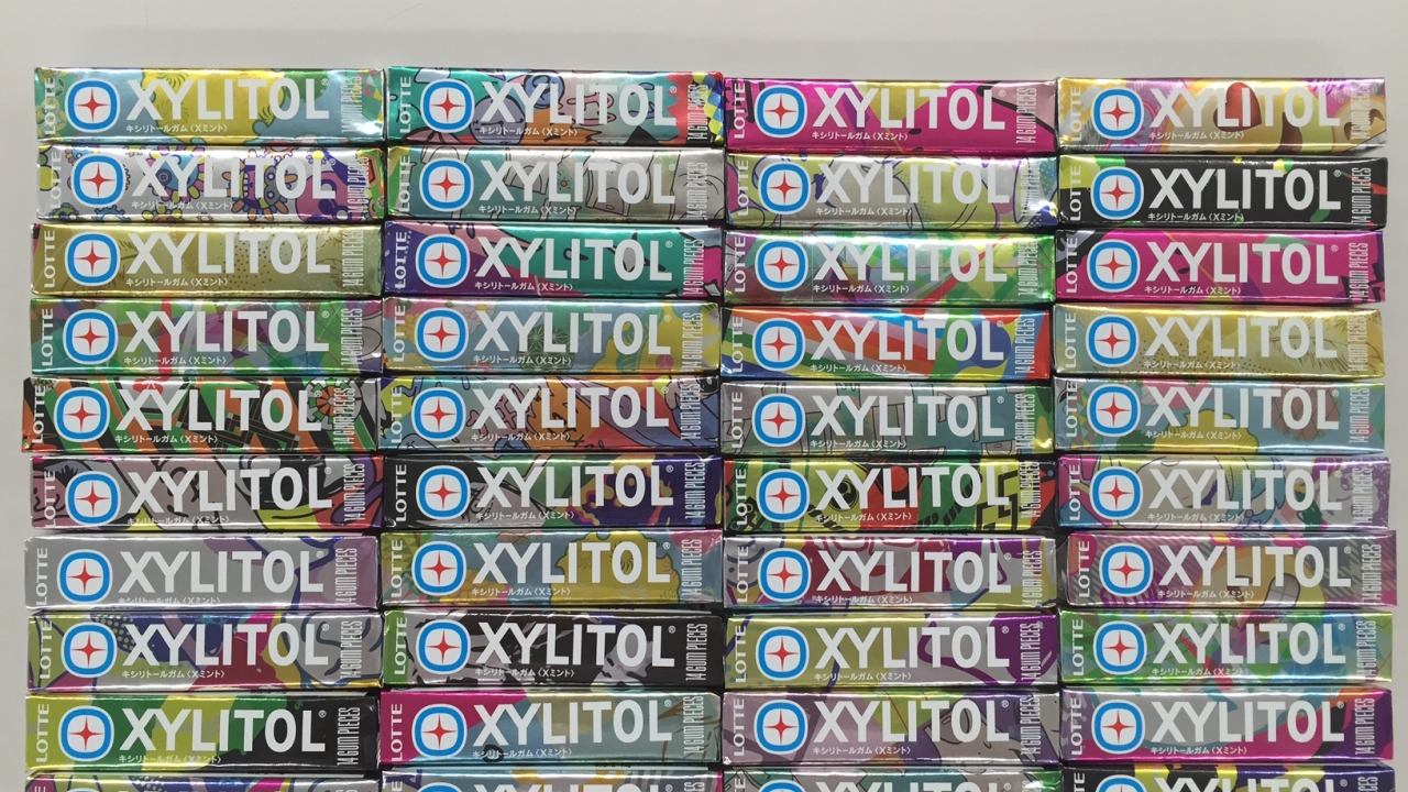 Using 20 patterns created from the 20 design groups, the packages were transformed into more than two million unique items