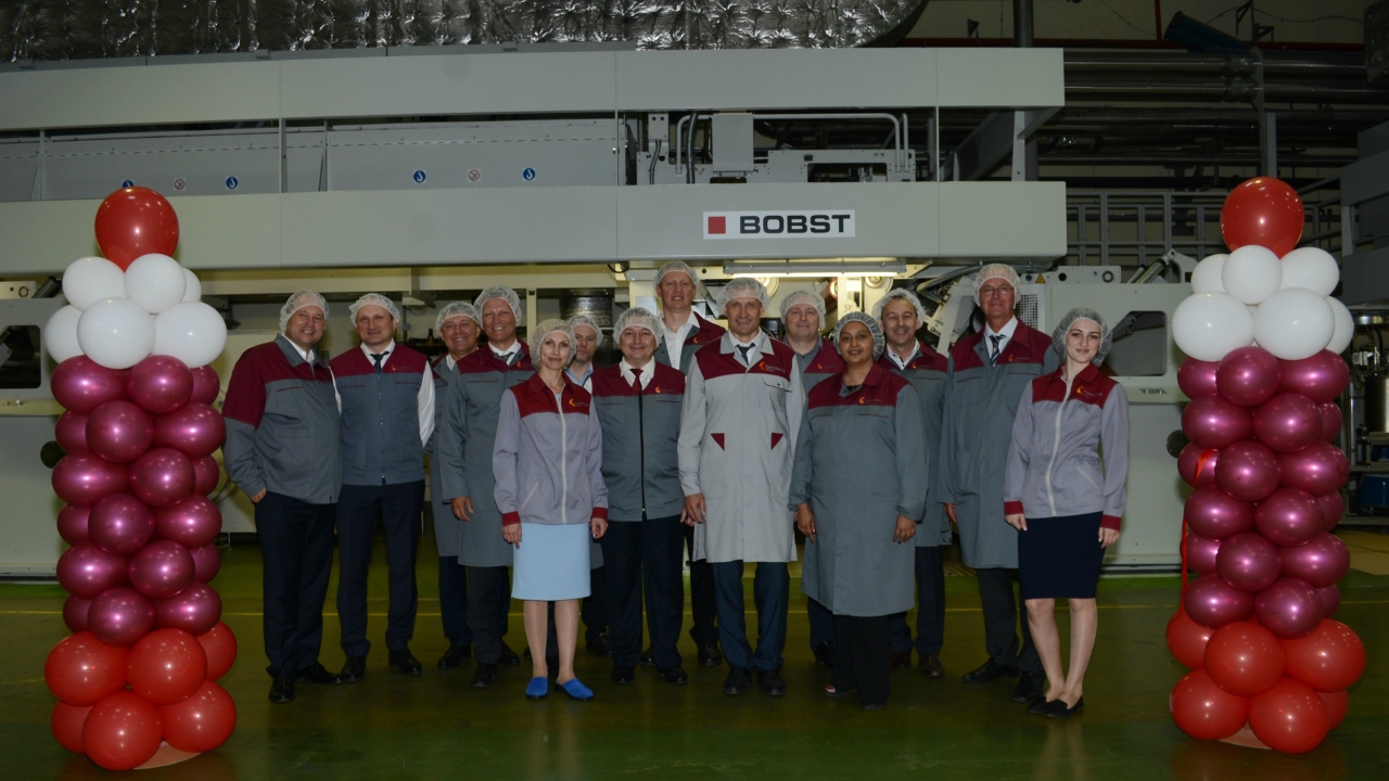 Inauguration of the machine coincided with the 12th anniversary of Constantia Kuban