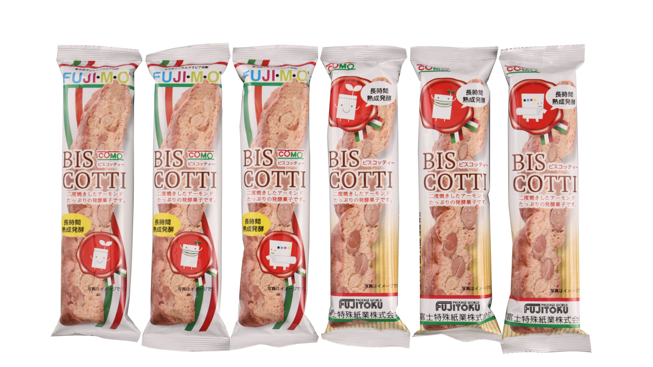 Fuji’s Fuji・M・O fleixble packaging for its inkjet-gravure hybrid printing machine won a silver award Fuji’s Fuji・M・O fleixble packaging for its inkjet-gravure hybrid printing machine won a silver award