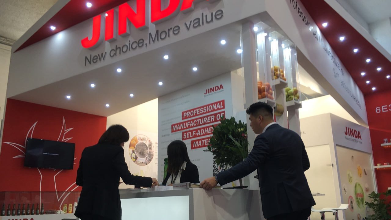 Jinda launches three self-adhesive materials