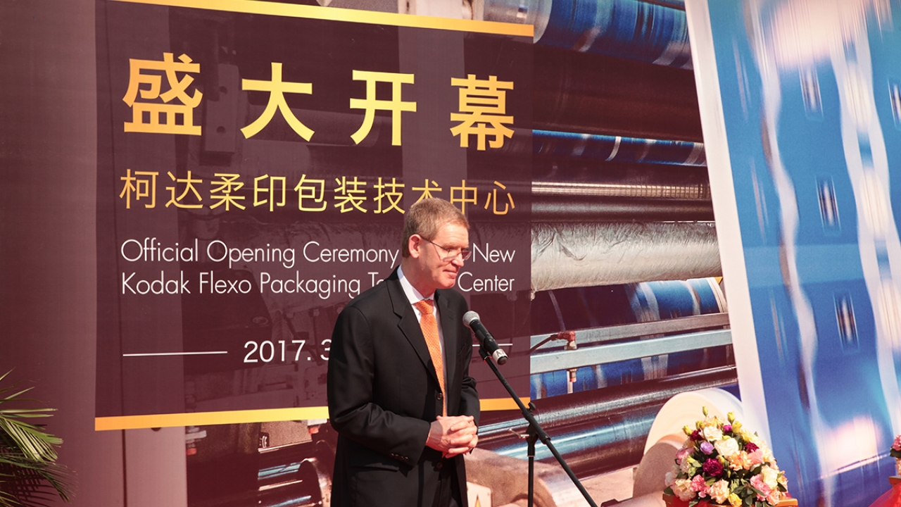 Kodak opens Flexo Packaging Technology Center in Shanghai Kodak opens Flexo Packaging Technology Center in Shanghai