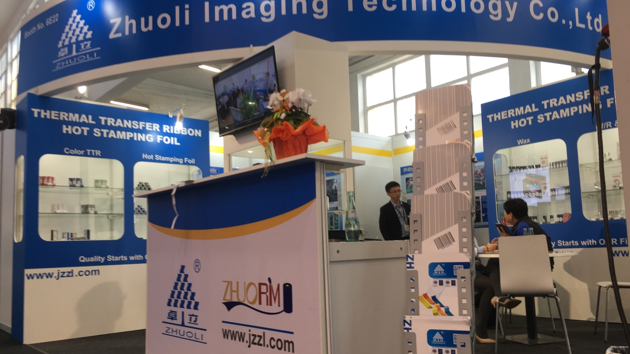 Zhuoli launches Z800 textile resin Zhuoli launches Z800 textile resin