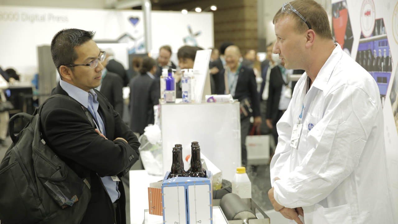 The area, dubbed ‘Inkquisition’, is intended to demonstrate improved resistance for high-performance applications