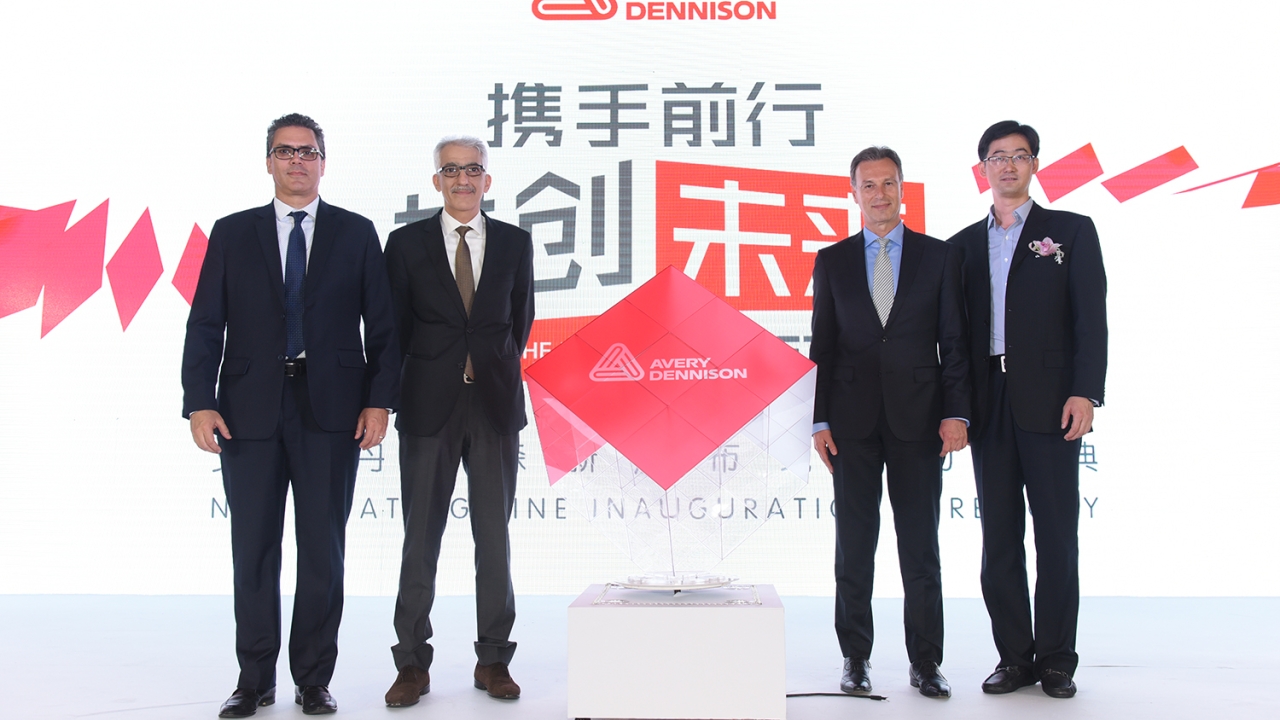 The multi-million dollar investment is the single largest Avery Dennison has made in its Label and Graphic Materials business in China to date The multi-million dollar investment is the single largest Avery Dennison has made in its Label and Graphic Materials business in China to date