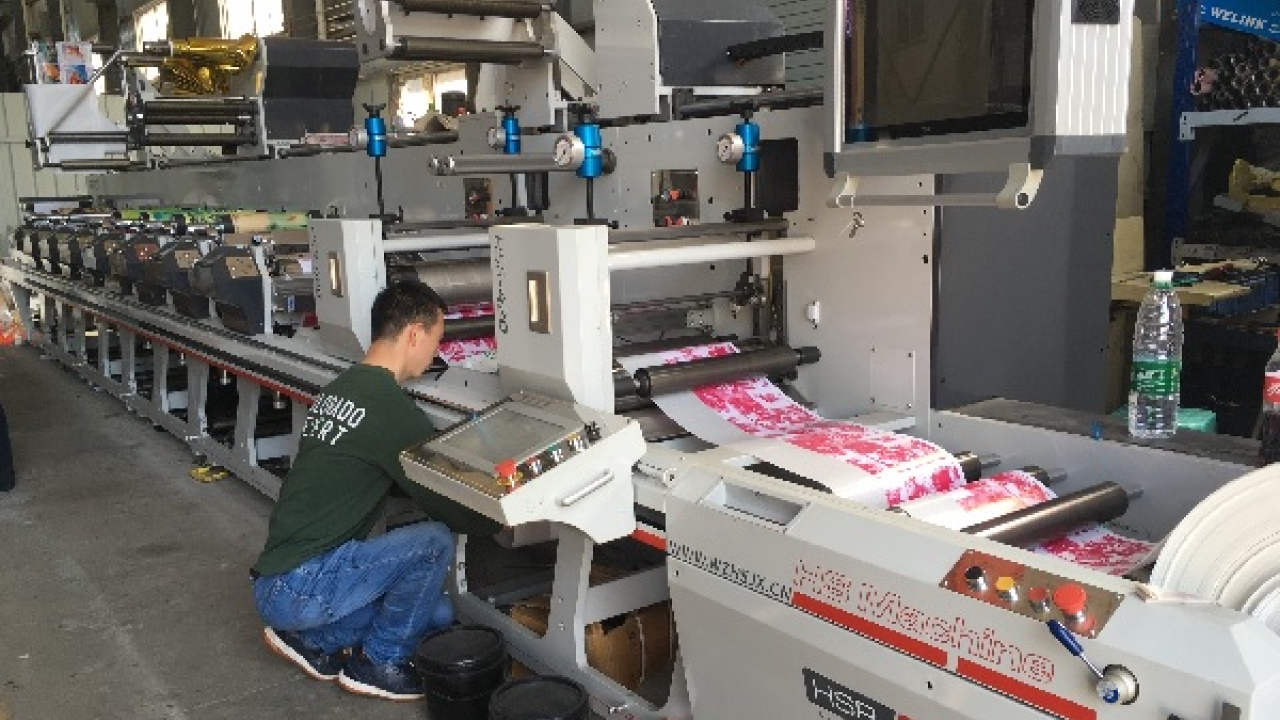 Shenzhen Goldfish Label orders Hongsheng machine Shenzhen Goldfish Label orders Hongsheng machine
