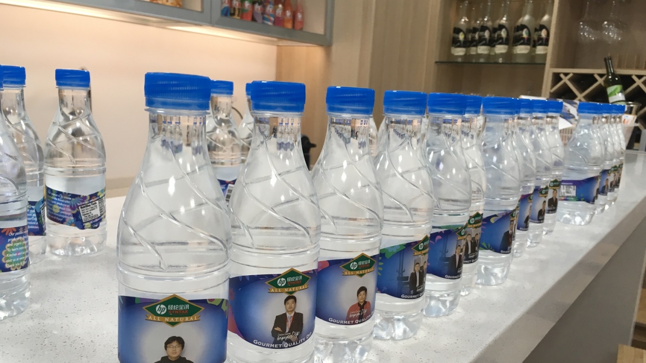 HP Indigo has introduced its new 6900 digital press to the Chinese market with an event at the HP and Syntax demonstration center in China HP Indigo has introduced its new 6900 digital press to the Chinese market with an event at the HP and Syntax demonstration center in China
