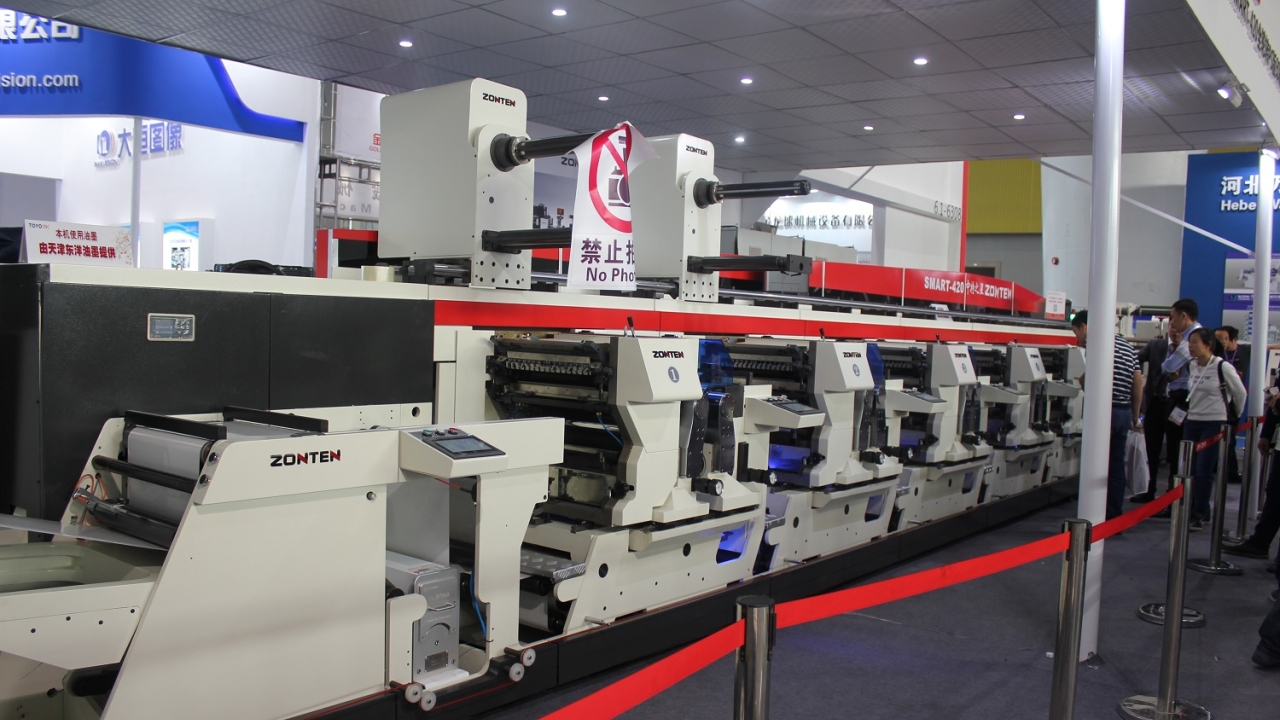 Smart-420 can be specified with 4-12 color printing units, and offers a printing area of 410 x 635mm with a printing speed of 150m/min Smart-420 can be specified with 4-12 color printing units, and offers a printing area of 410 x 635mm with a printing speed of 150m/min