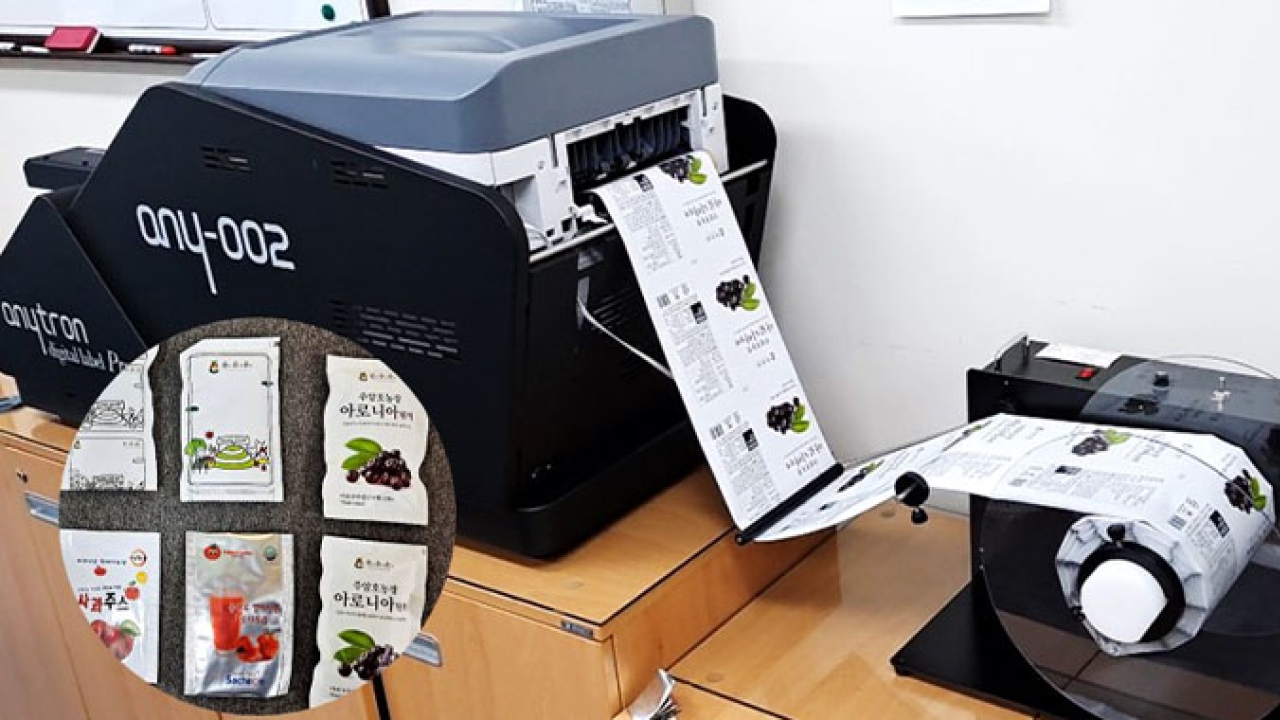  Suncheon City Agricultural Products Processing Center has installed anytron any-Pack digital label and flexible packaging printer