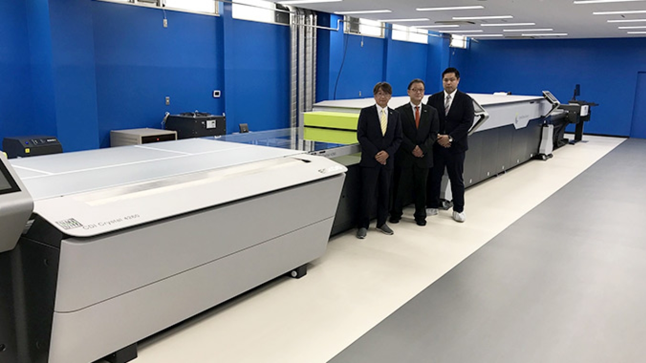 Japanese Seikodo Corporation has installed Asahi Photoproducts CrystalCleanConnect