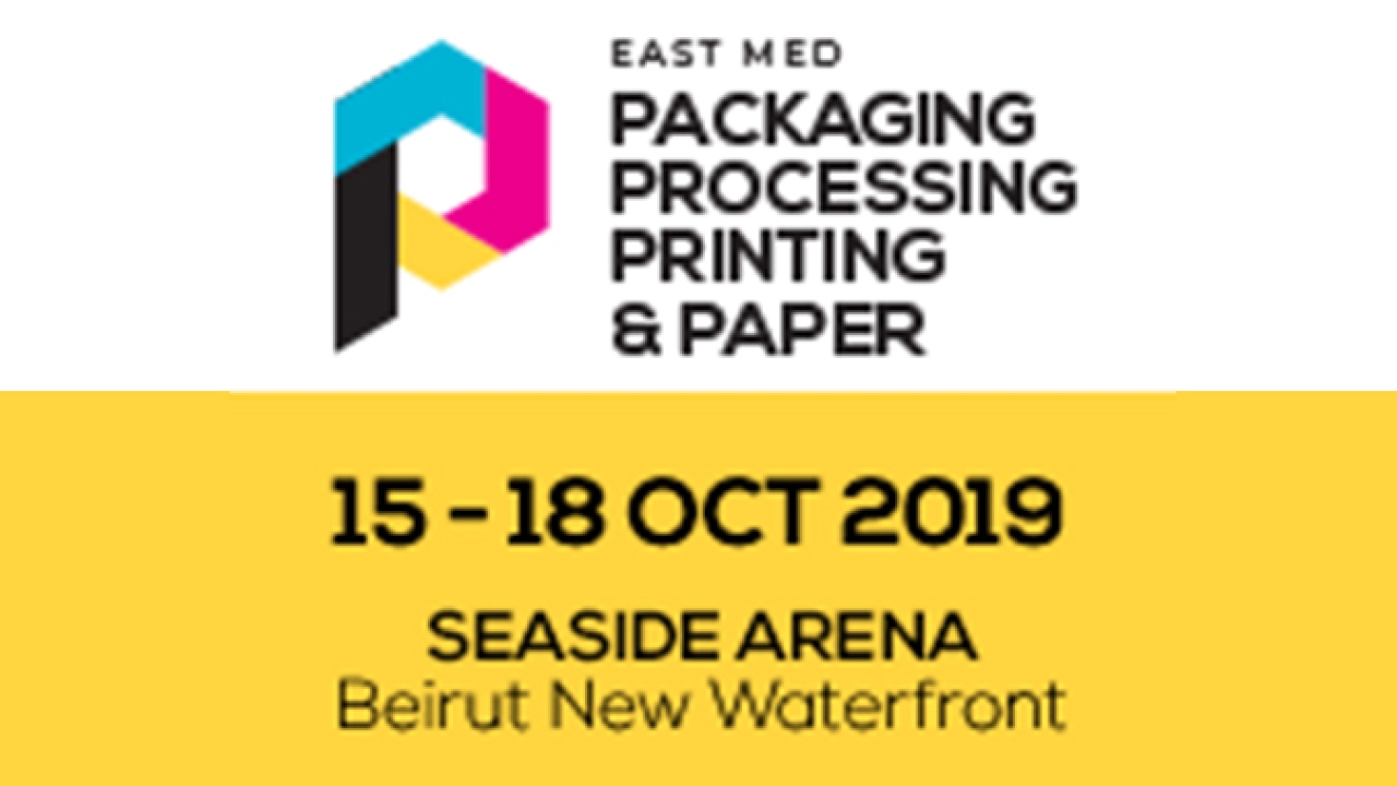 IFP Group launches 4P East Med event in Lebanon 