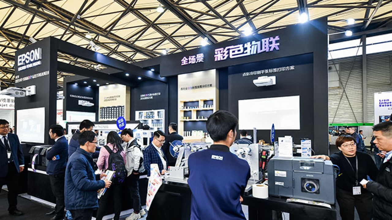Tarsus Group confirms December 2020 as dates for Labelexpo and Brand Print South China 