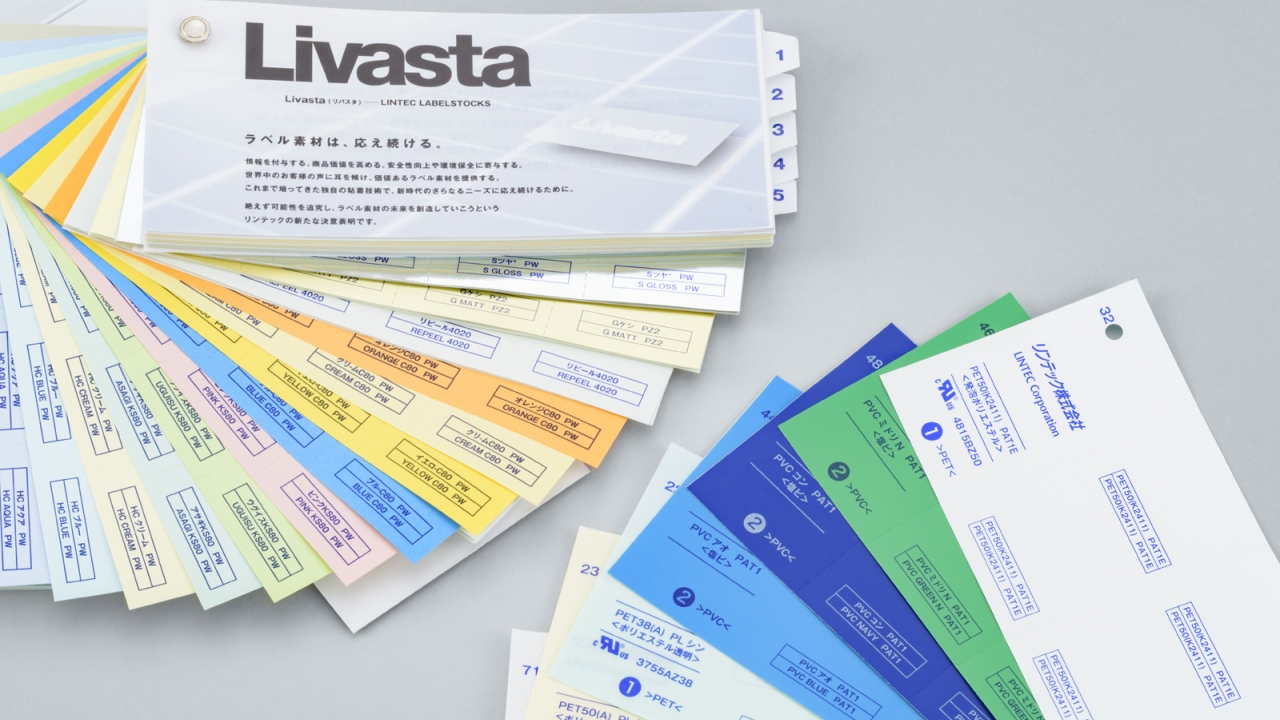 Lintec rebrands labelstock products as Livasta Lintec rebrands labelstock products as Livasta