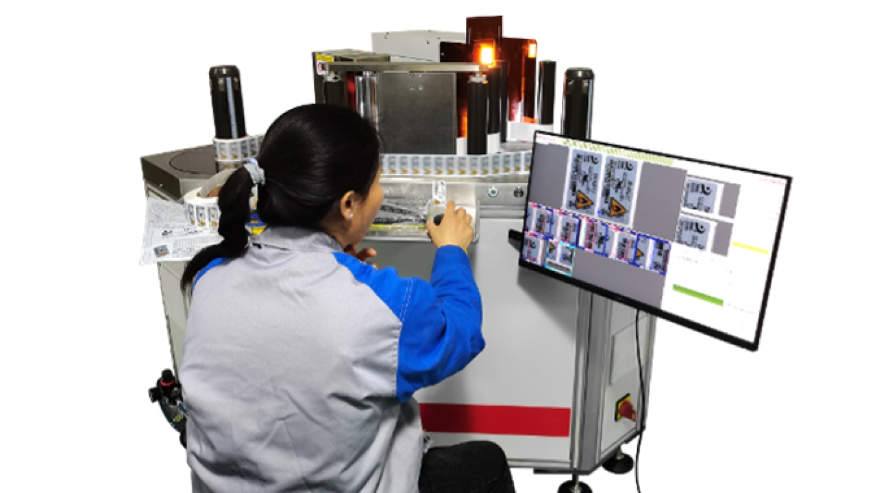 Luster LightTech Group has launched a new inspection machine, LabelMan-220-T