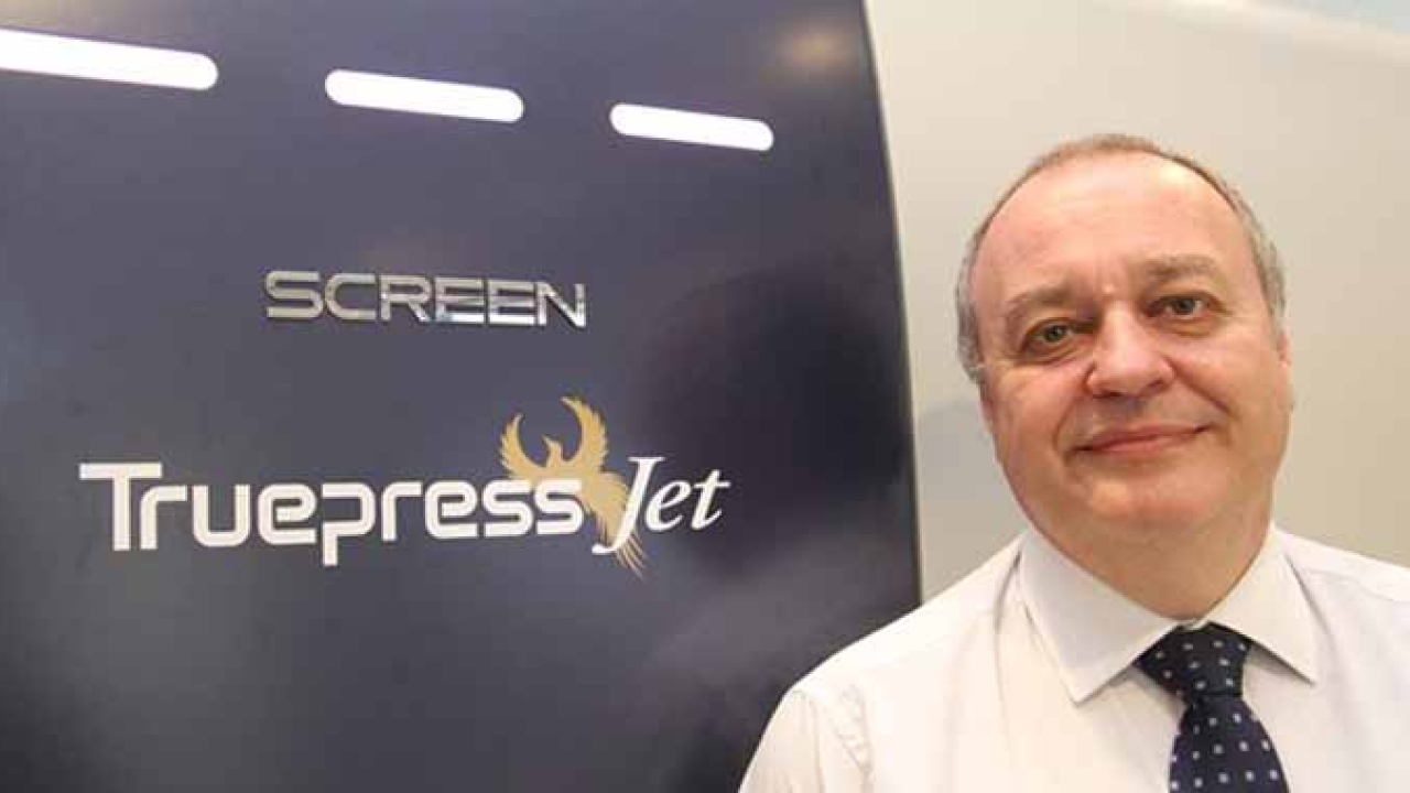 Mark Sherman of Screen Europe has passed away