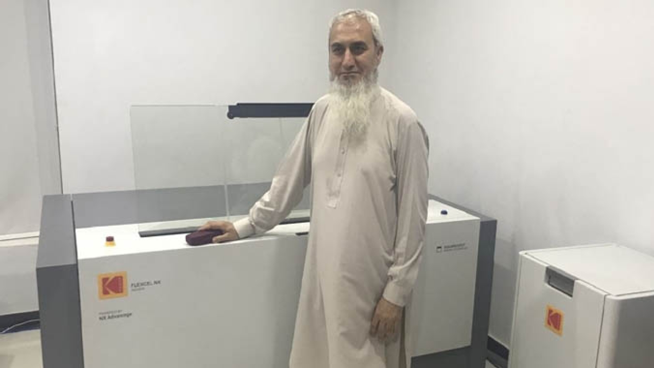Raqam International Labels and Packaging, a subsidiary of Raqam Industries, has expanded into Pakistan and invested in a Flexcel NX Mid System from Miraclon