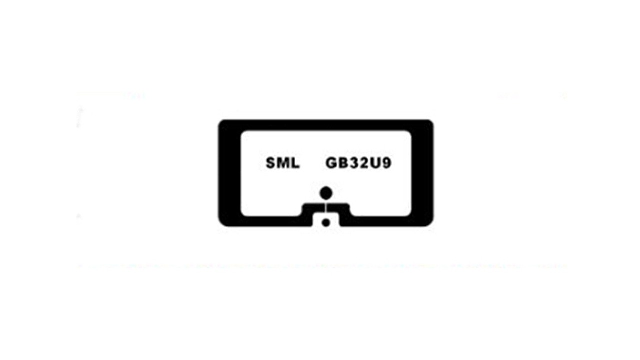SML RFID launches ultra-small tag for pharmaceutical items