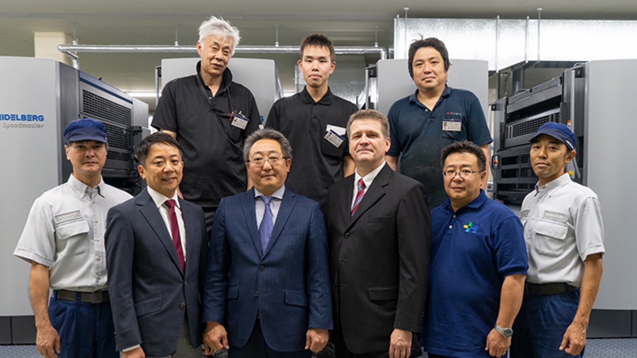 The Hokuriku Sunrise and Heidelberg teams are looking forward to maximizing productivity with the Heidelberg Subscription contract.