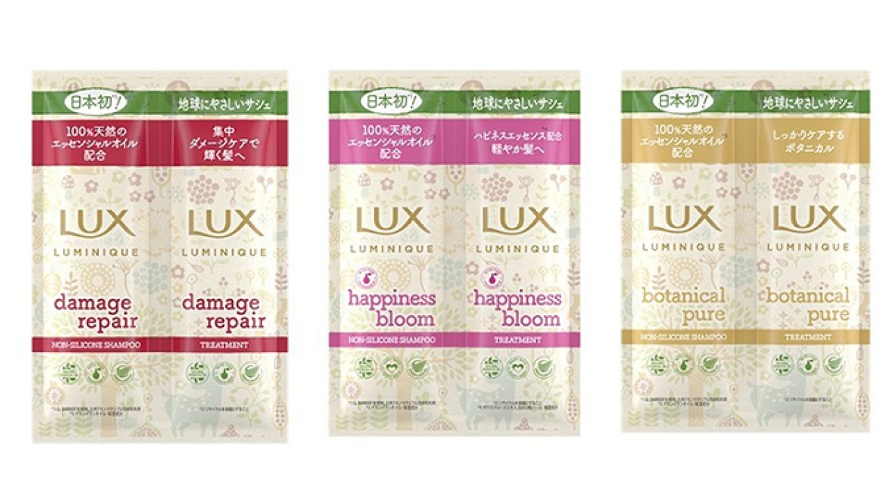 Toppan Printing has collaborated with Unilever Japan on quality tests resulting in the adoption of mono-material flexible packaging for the Lux Luminique sachet set