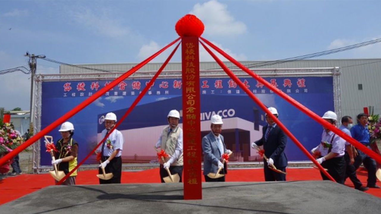 Univacco Technology has marked the start of construction work on the new automatic warehouse center in Tainan, Taiwan