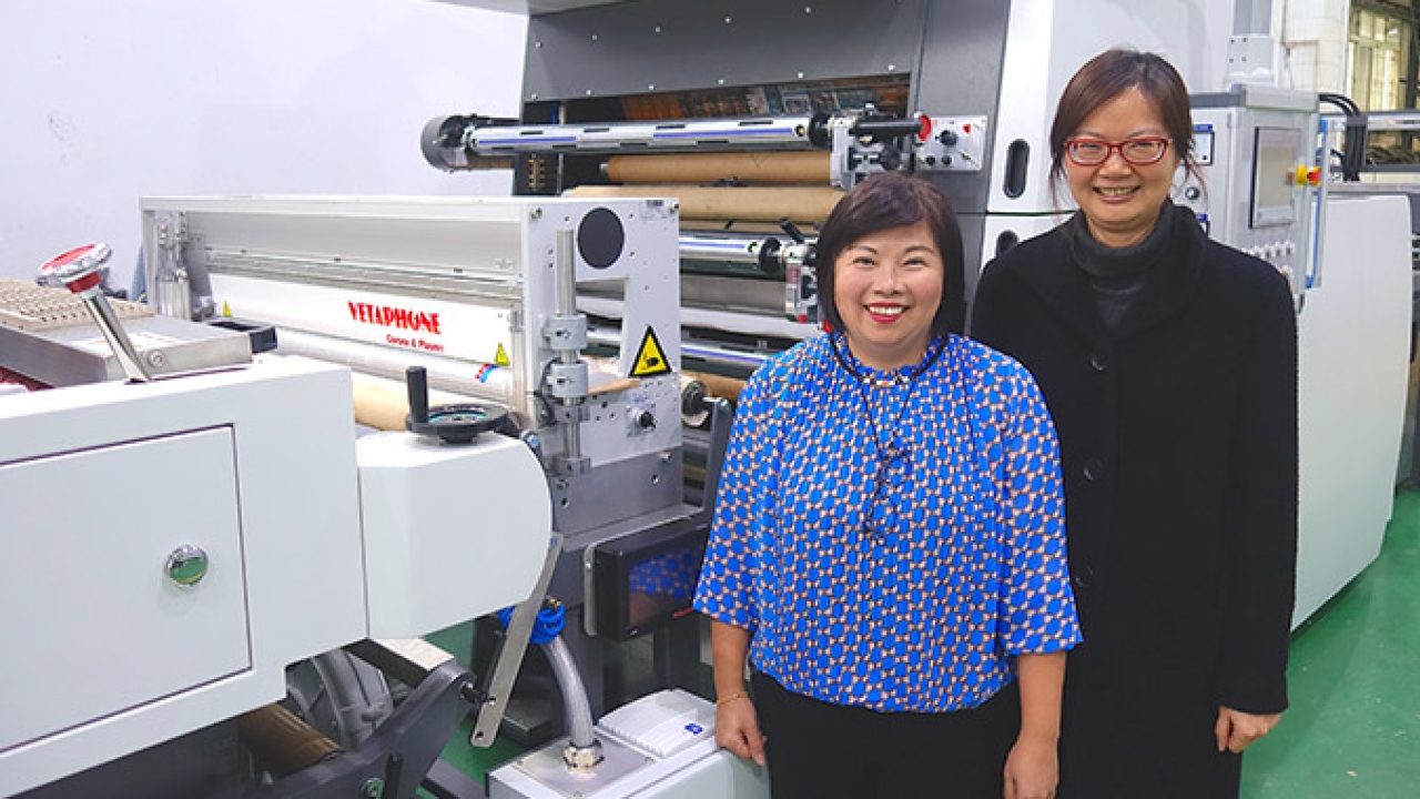 L-R: Emma Lin and Carol Liang at the Wen Chyuan manufacturing plant in New Taipei City