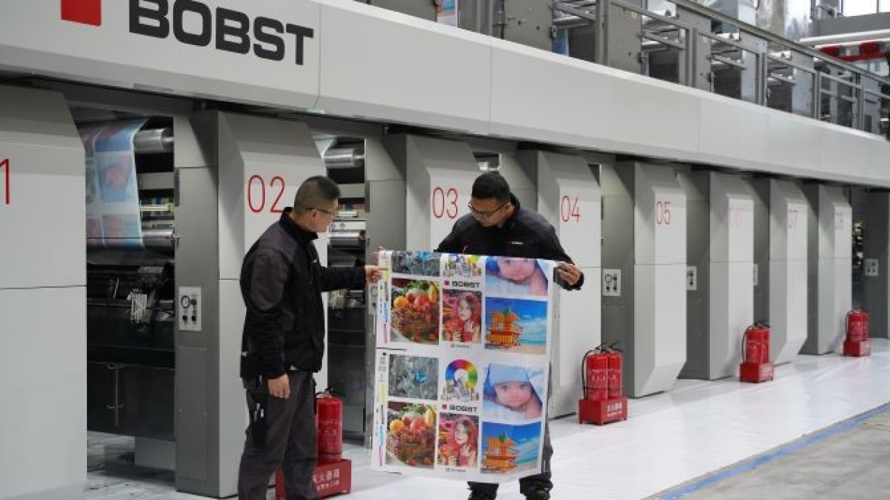 Water based ink printing sample printed on Bobst Vision RS 5003