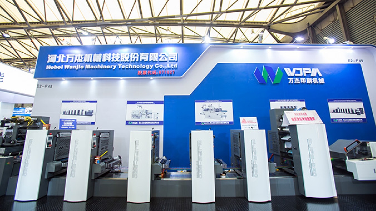 The organizer of Labelexpo Asia 2019 has unveiled further details for its themed show floor areas