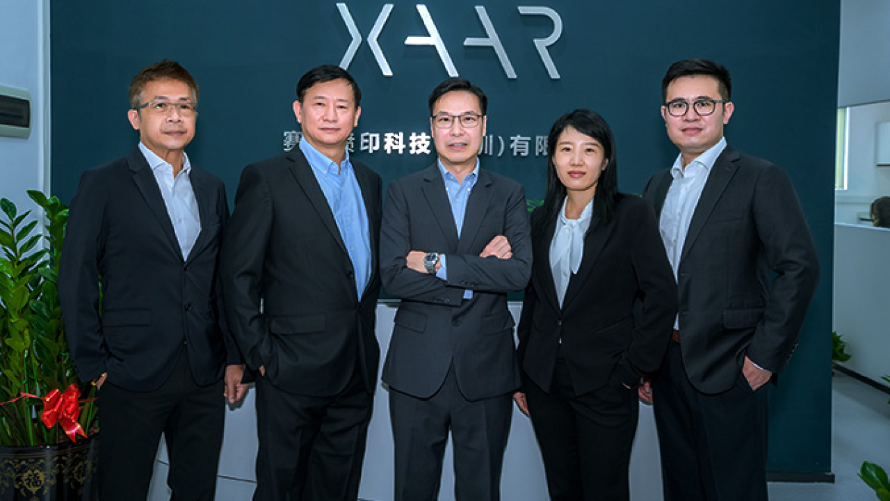 Xaar has reinforced its commitment to the Chinese market by opening a new Customer Service Centre in Shenzhen