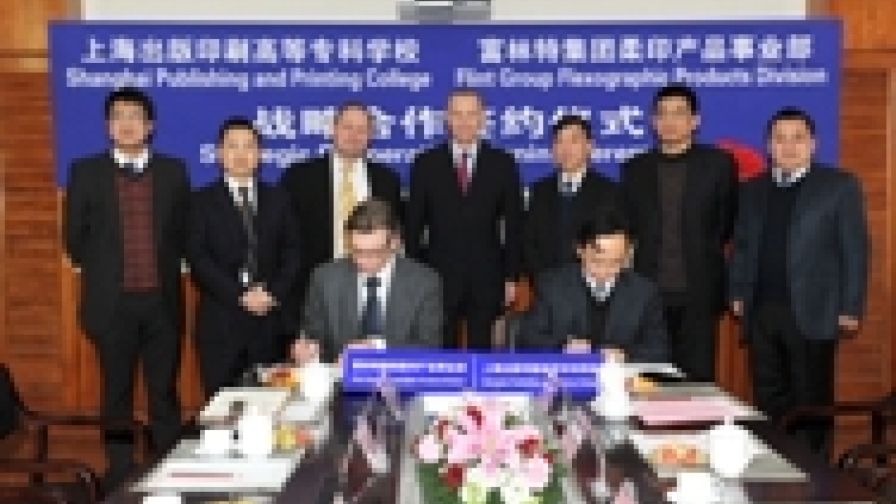 Flint to develop Chinese flexo industry Flint to develop Chinese flexo industry