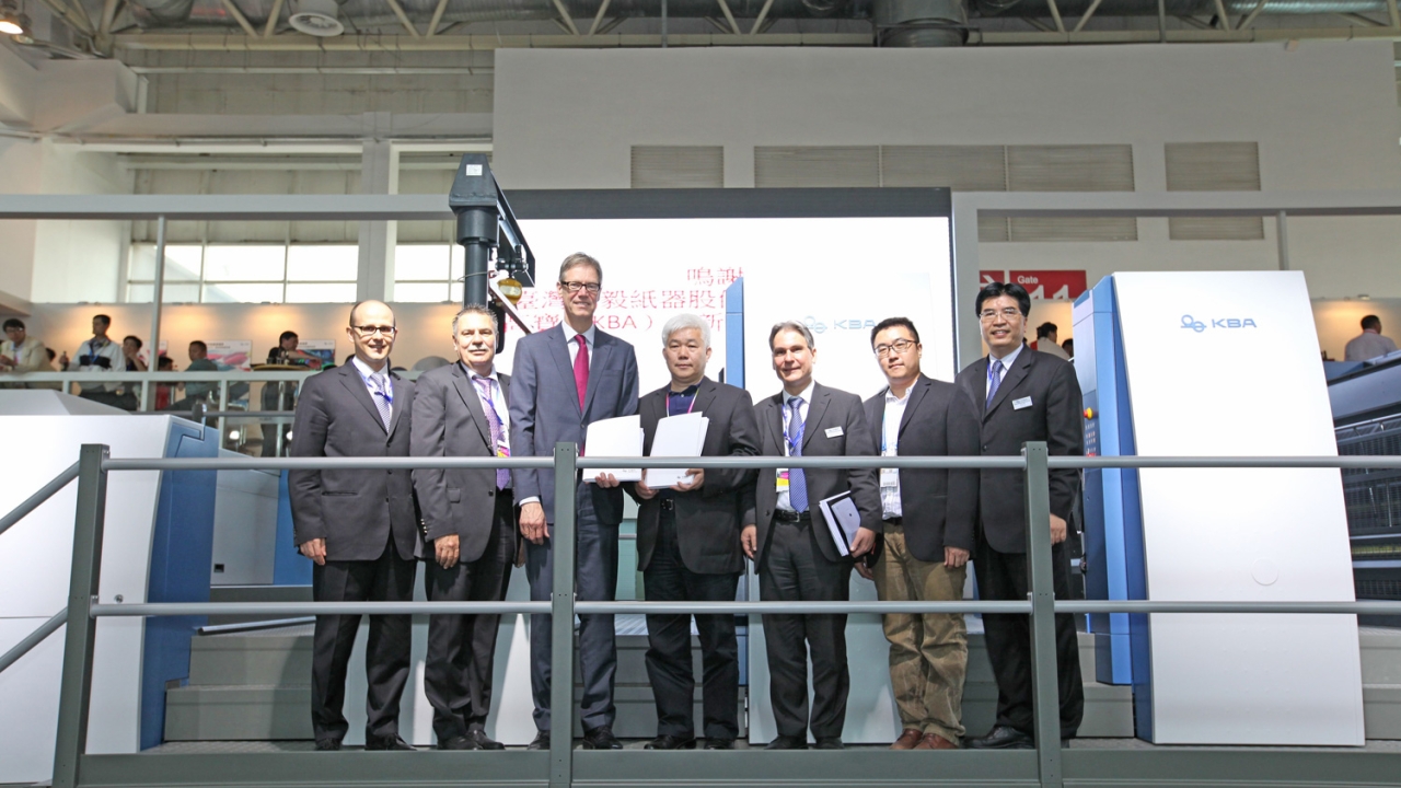 KBA takes big orders at China Print