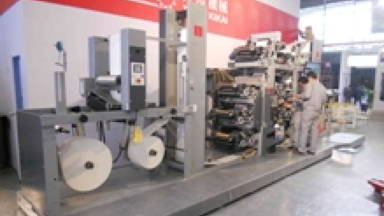 Martin Automatic wins more friends in Asia