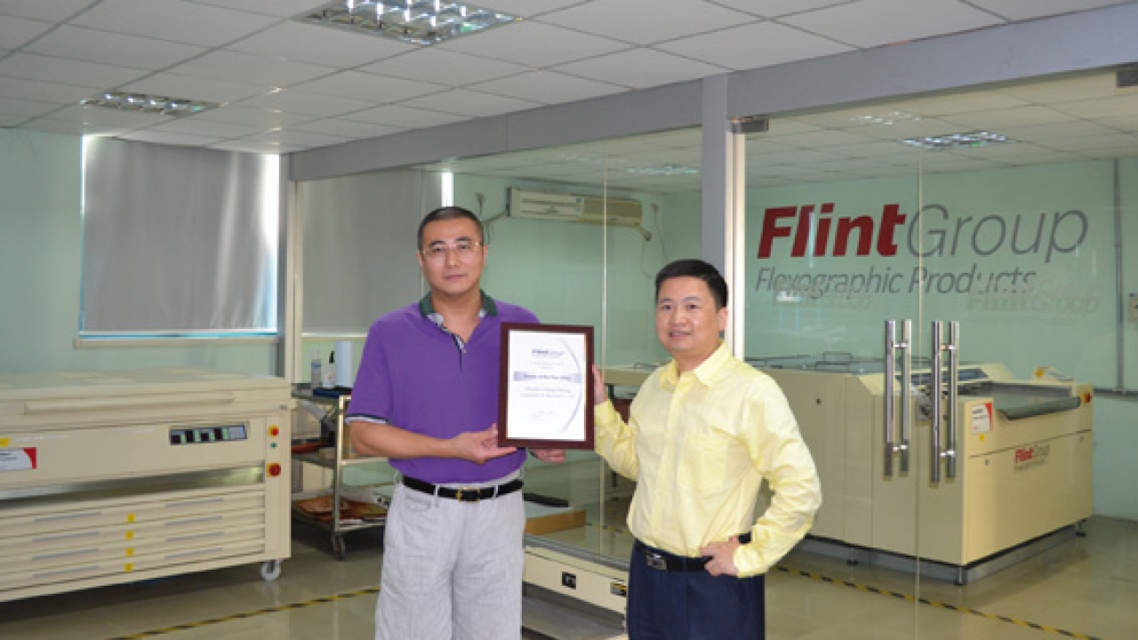 Flint Group honors Distributor of the Year