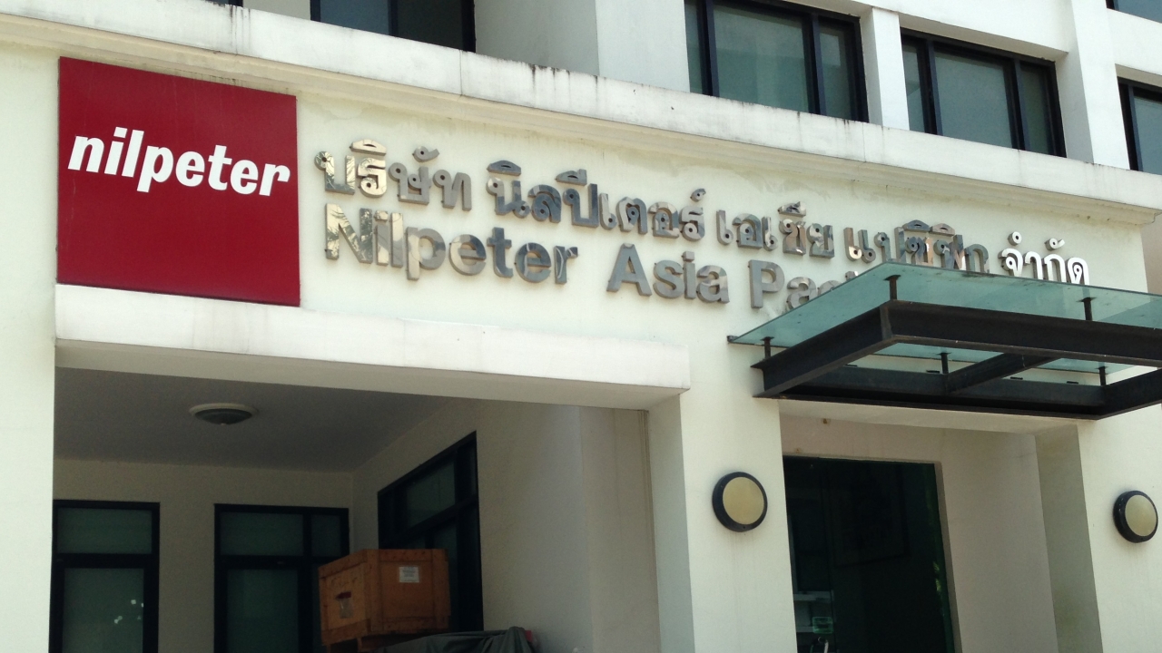Nilpeter Asia Pacific now representing TruPoint and more Nilpeter Asia Pacific now representing TruPoint and more